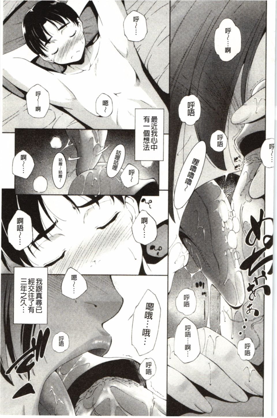 010