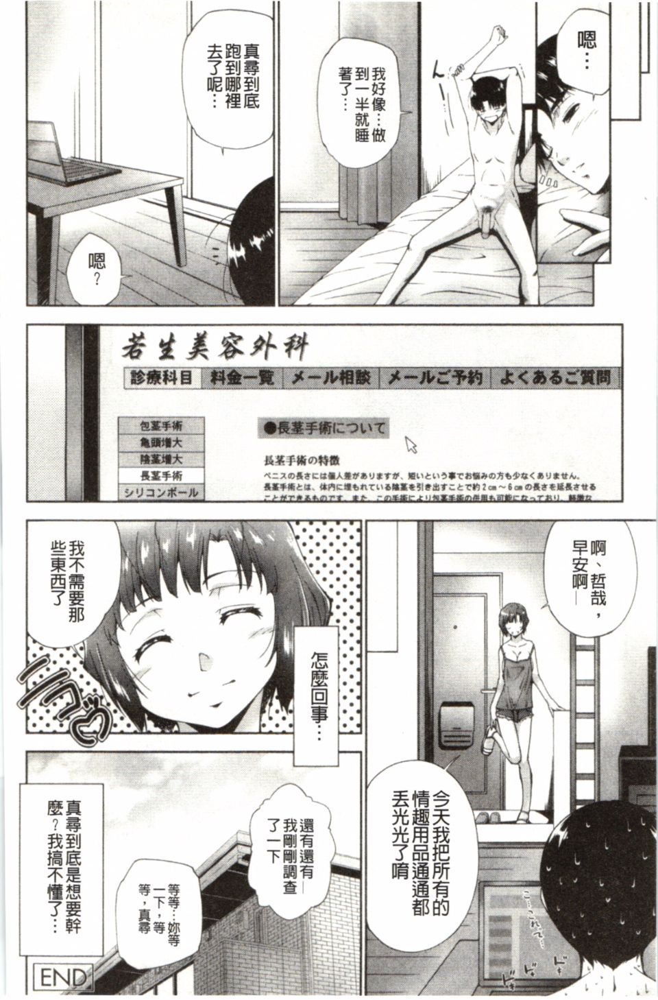 045