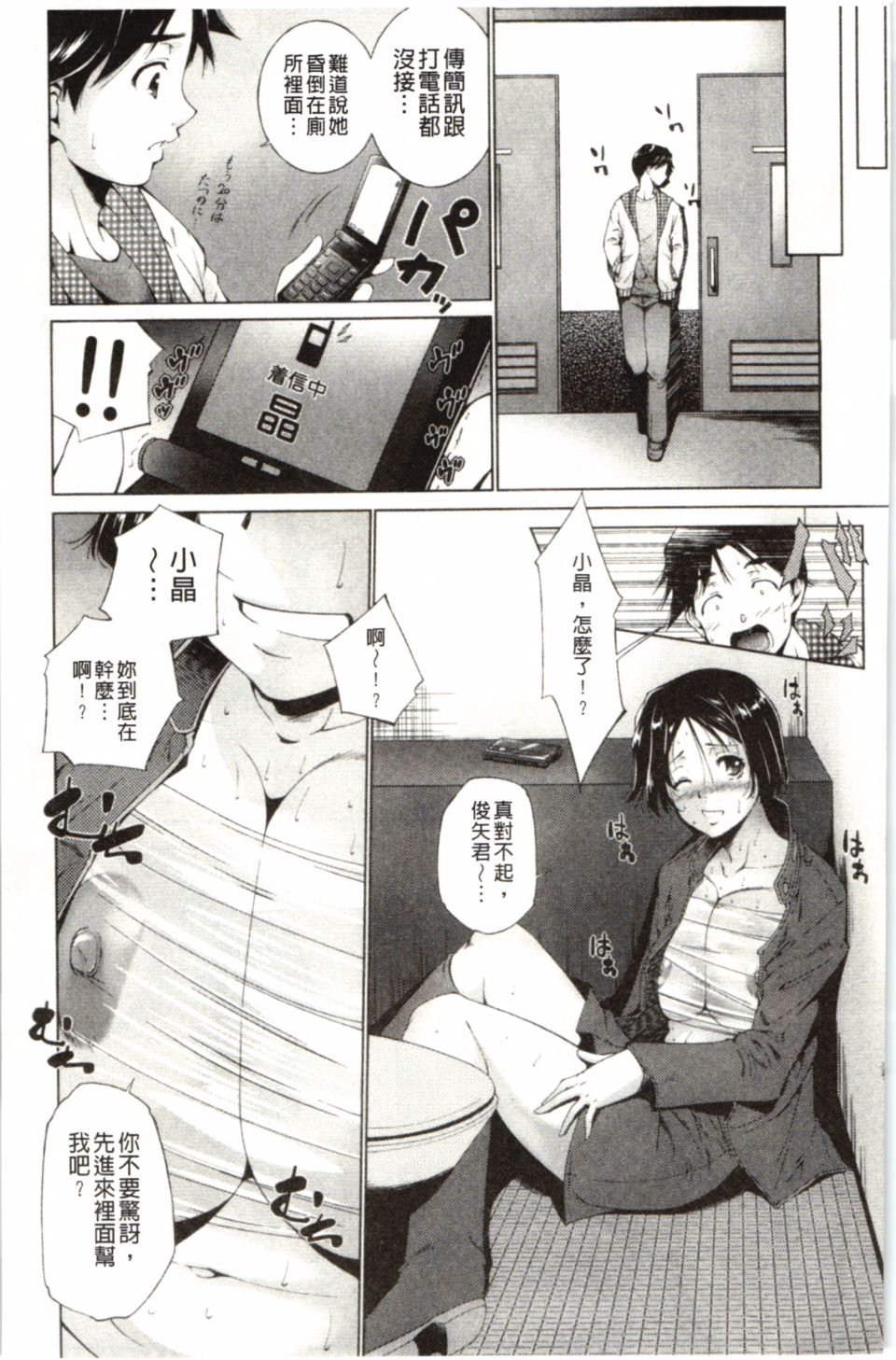 050