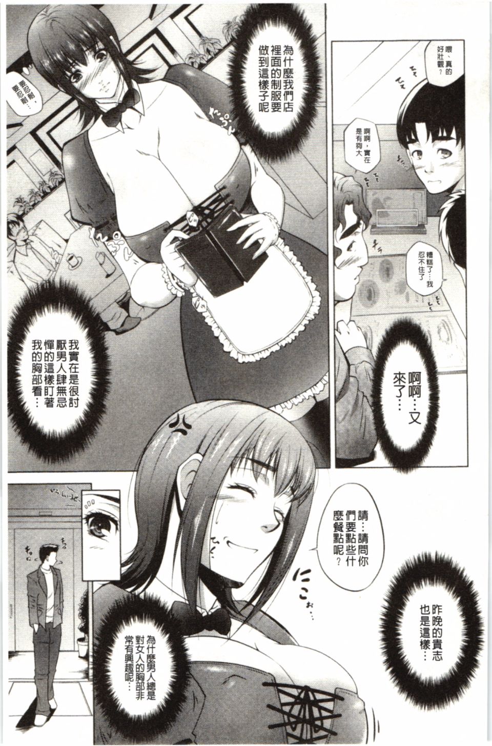 126