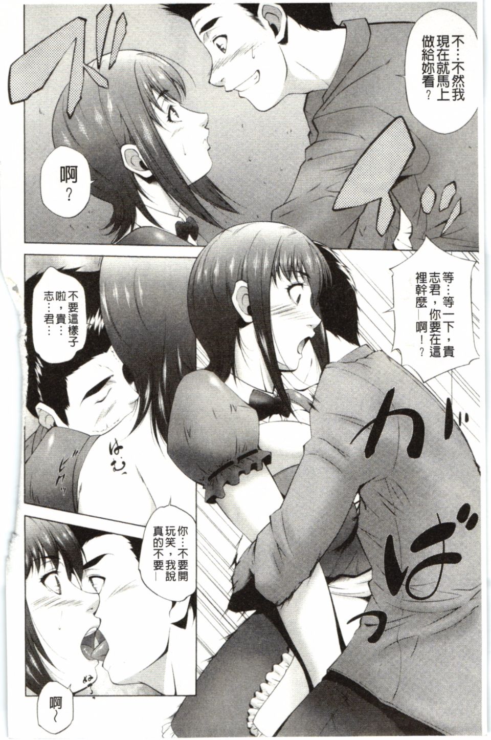 129