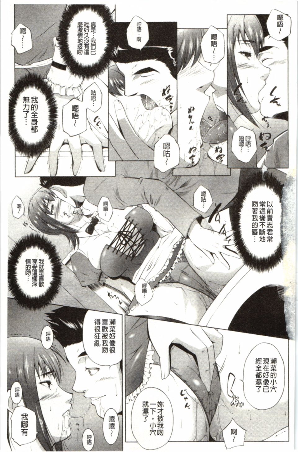 130