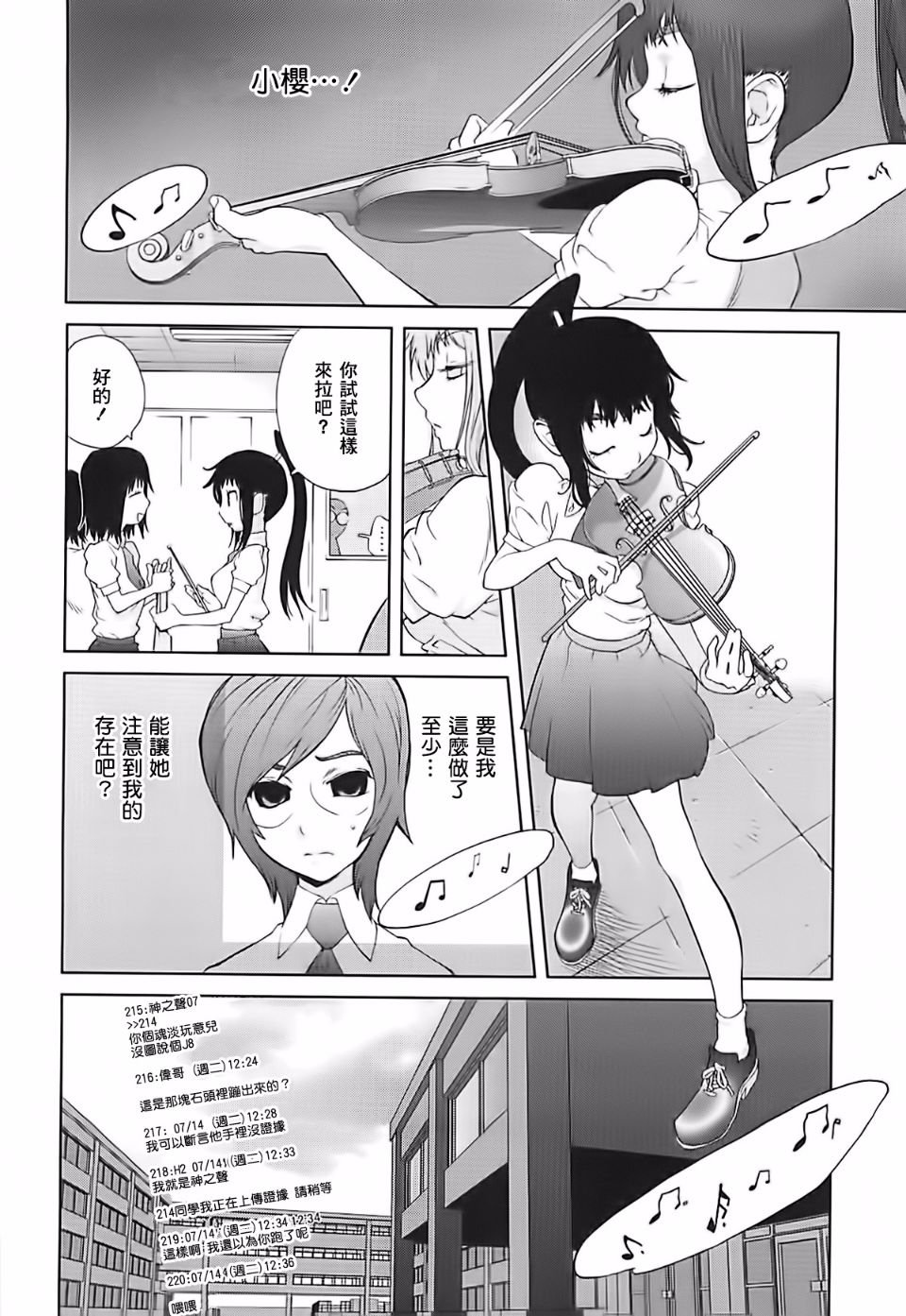 030