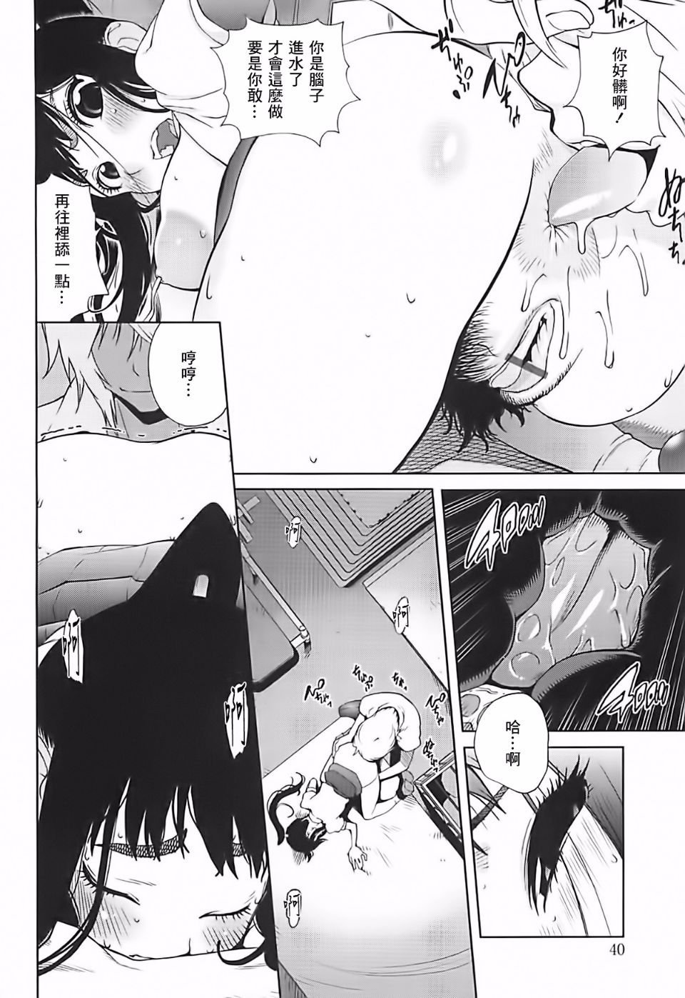 040