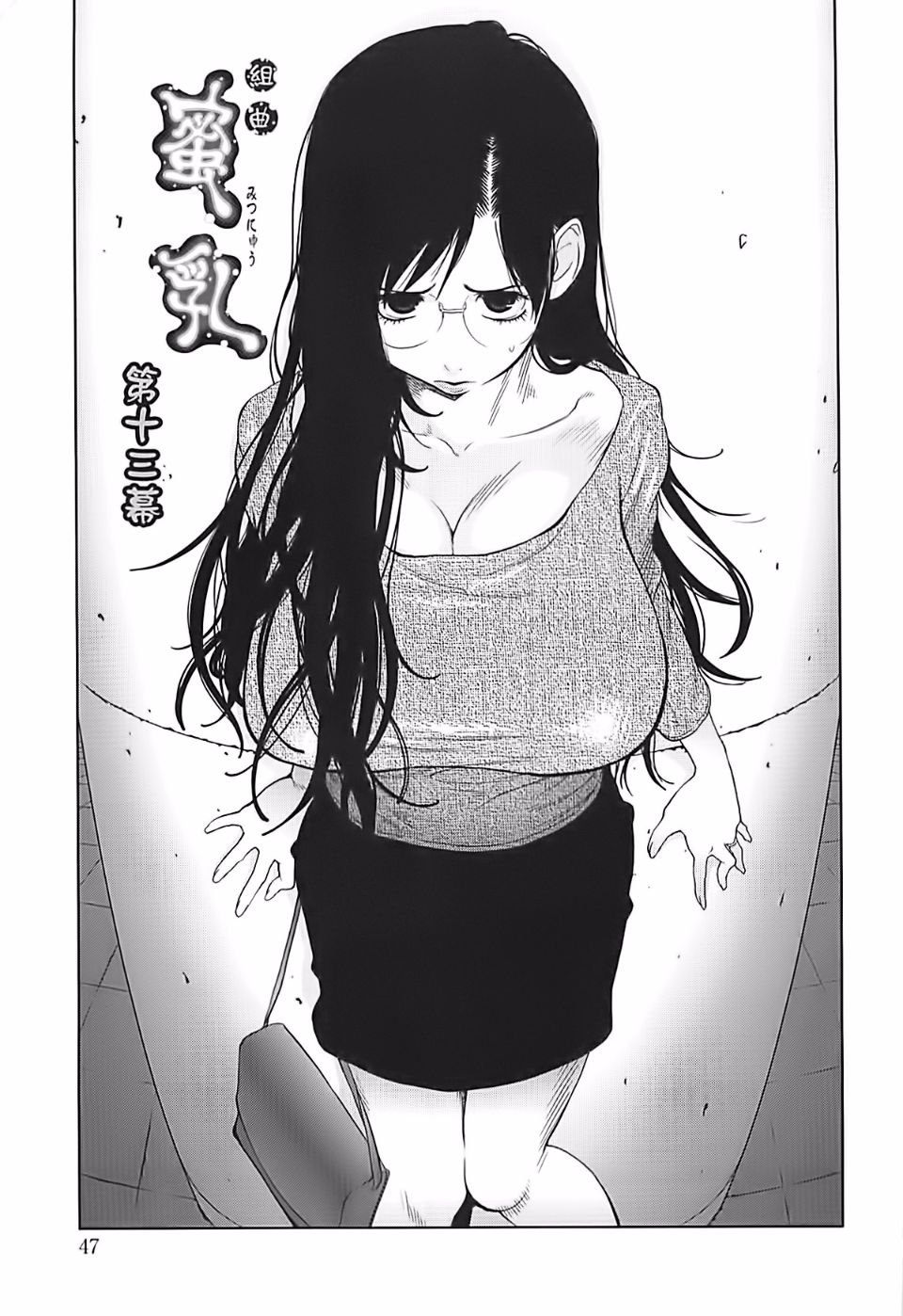 047