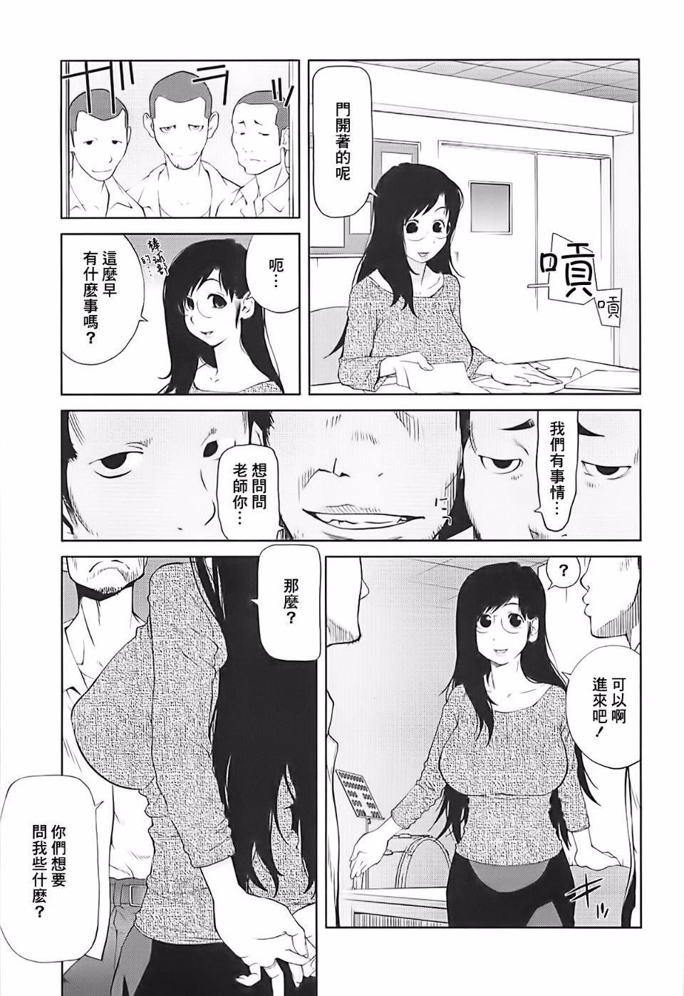 055