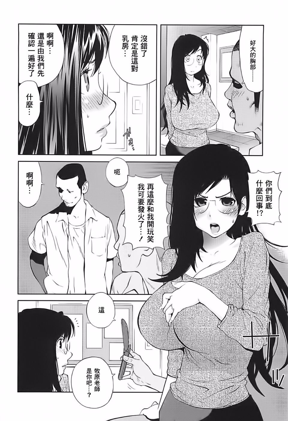 056