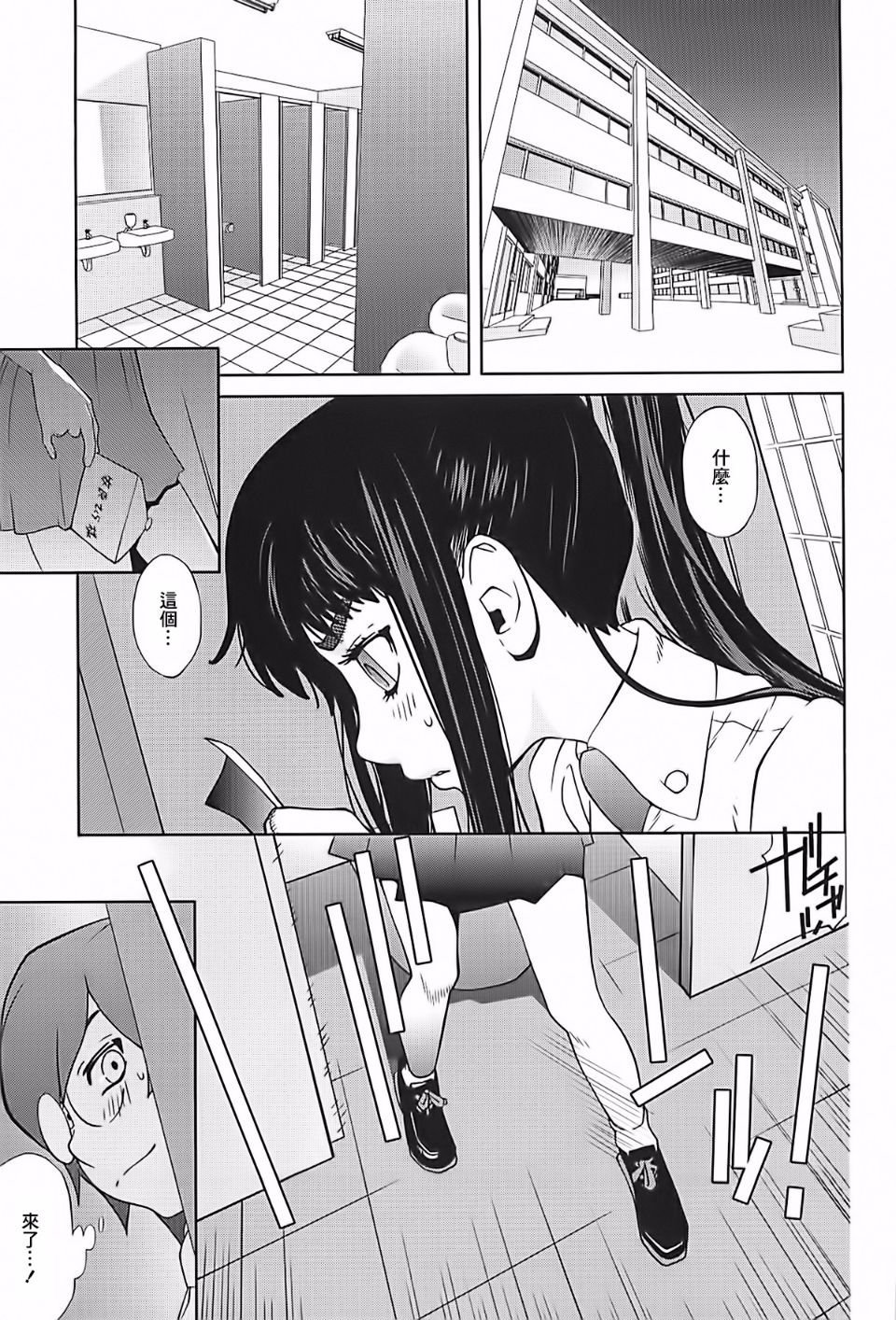 089