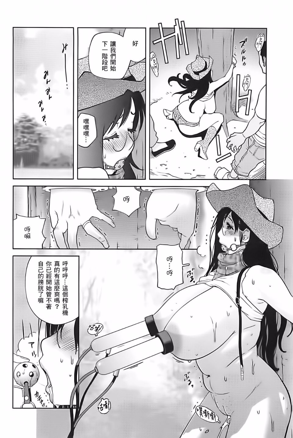118