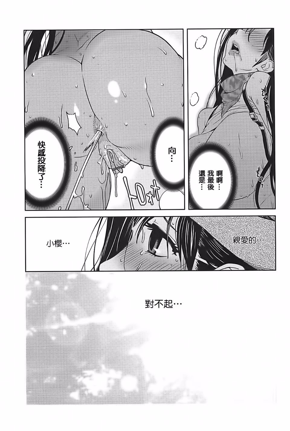 125