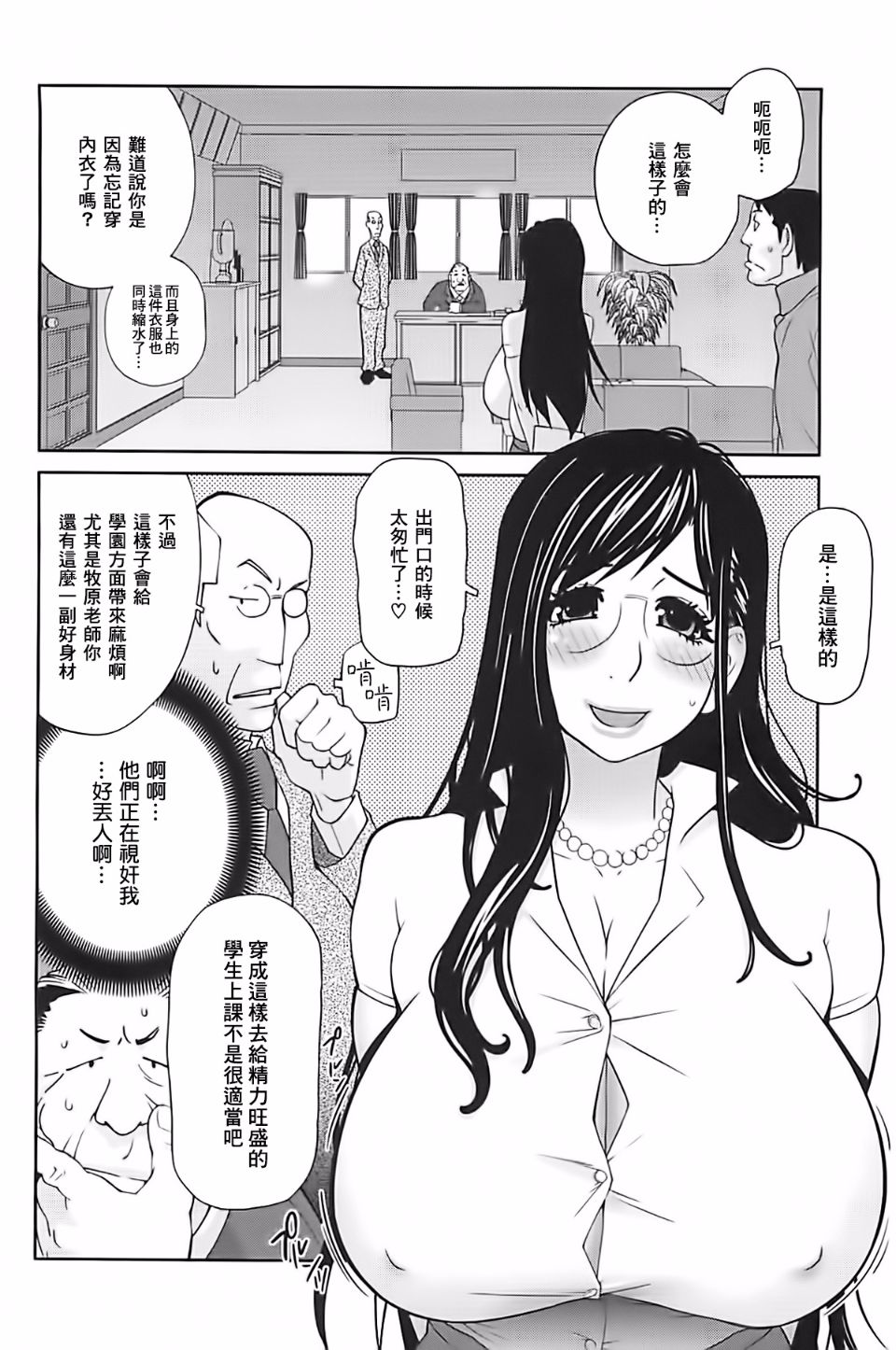 152