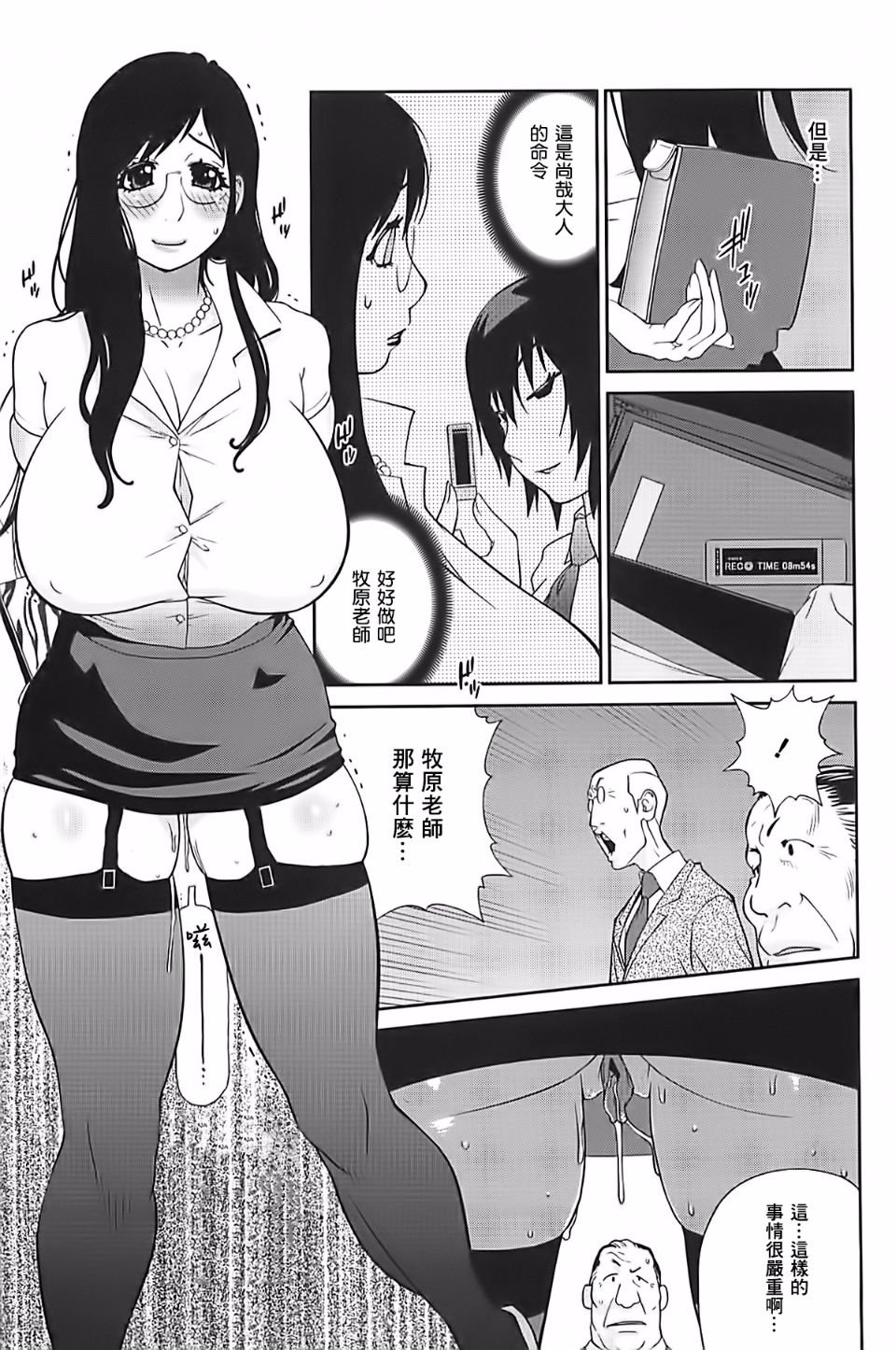 153