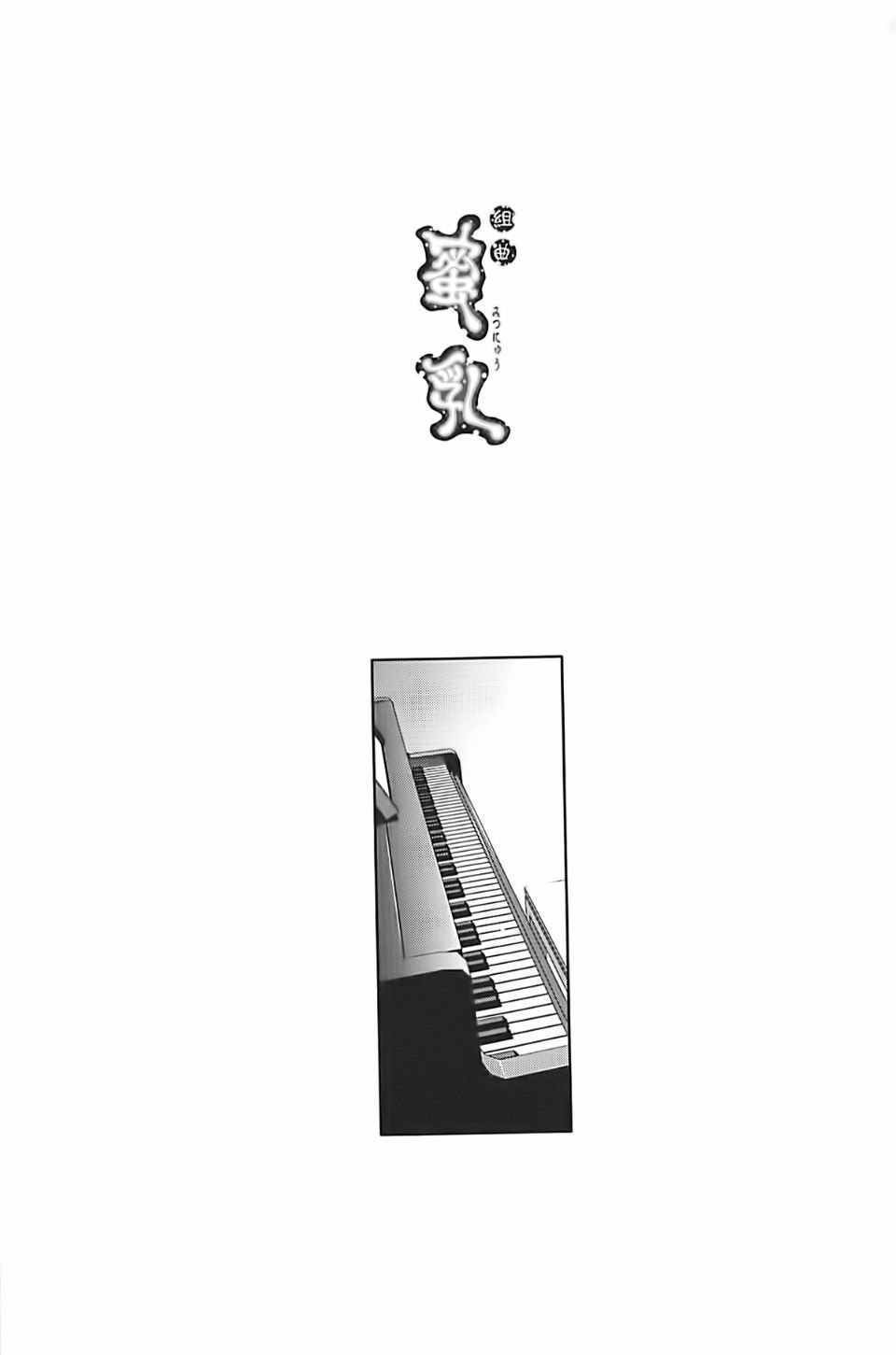 207