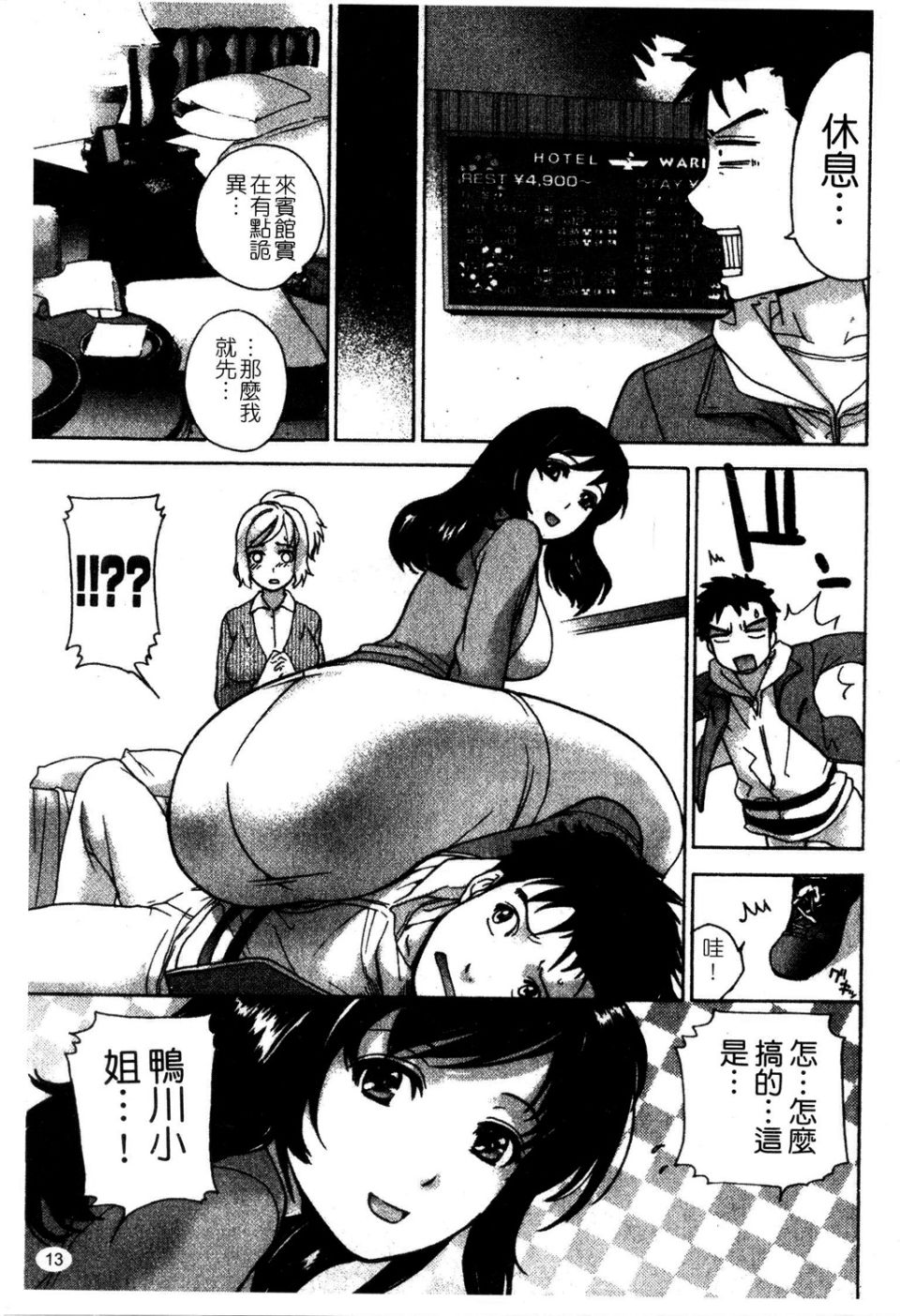 015