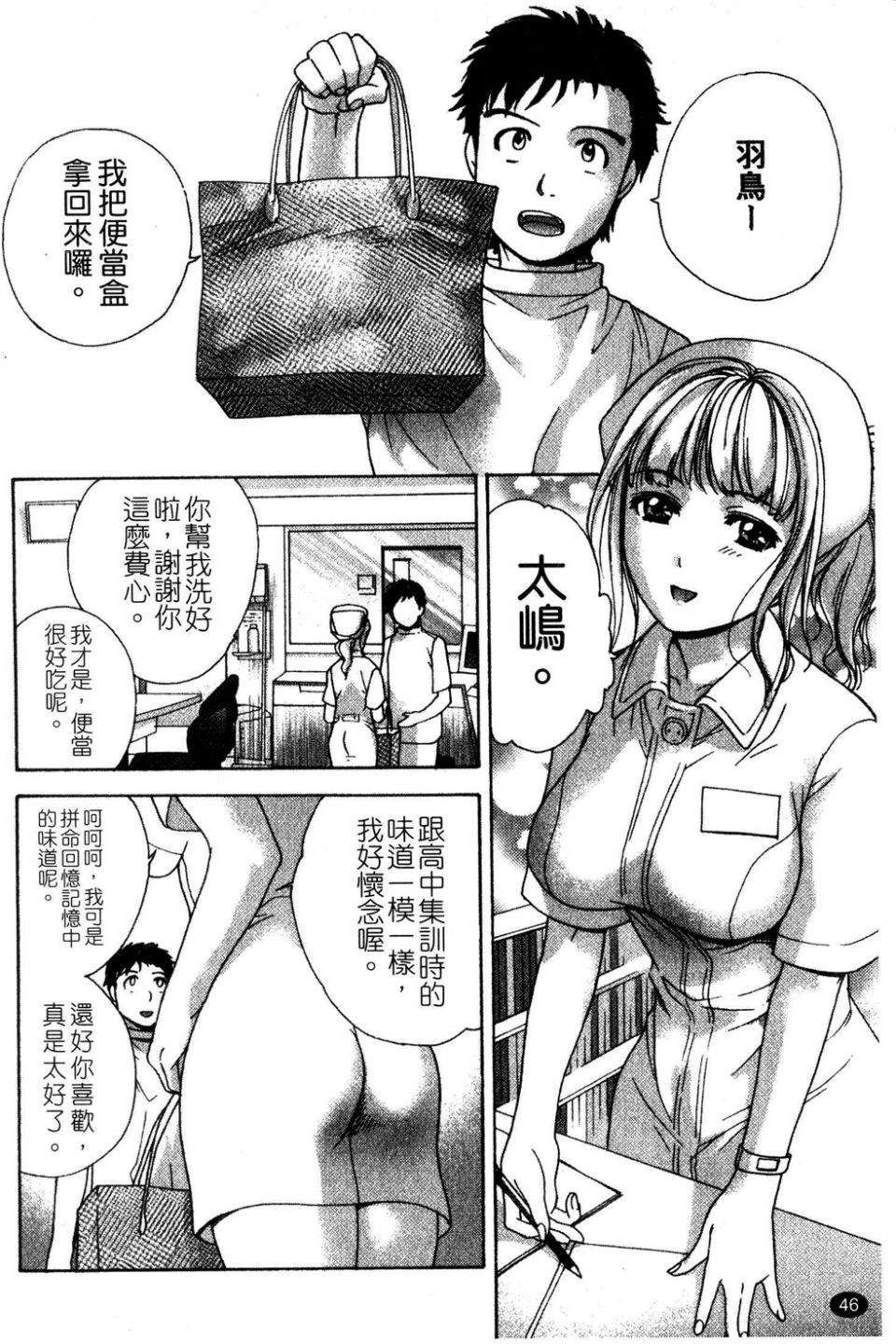 048
