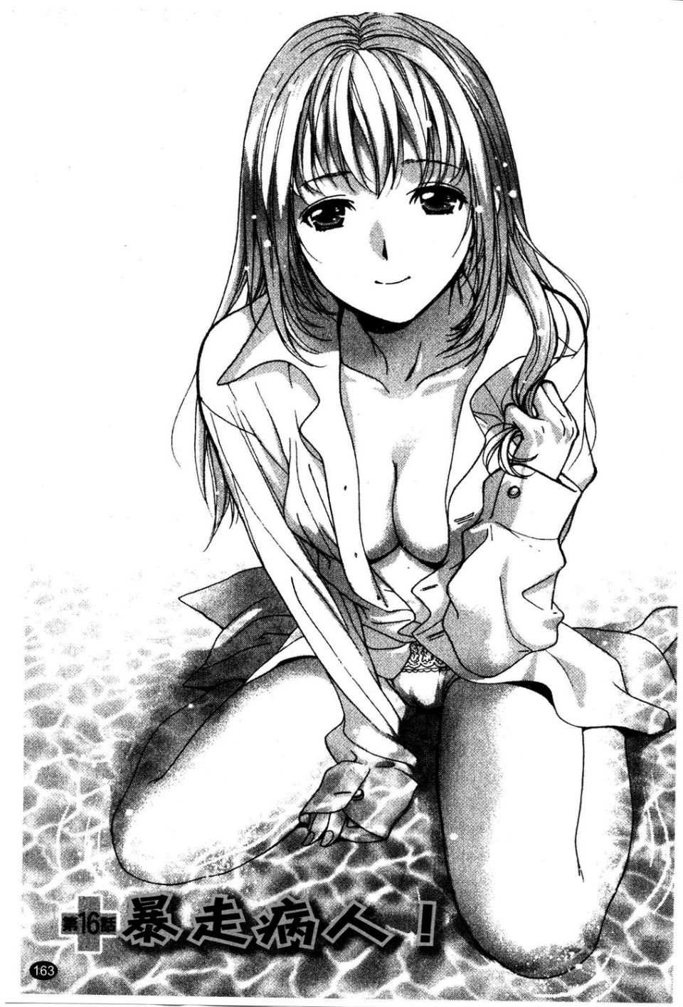 165