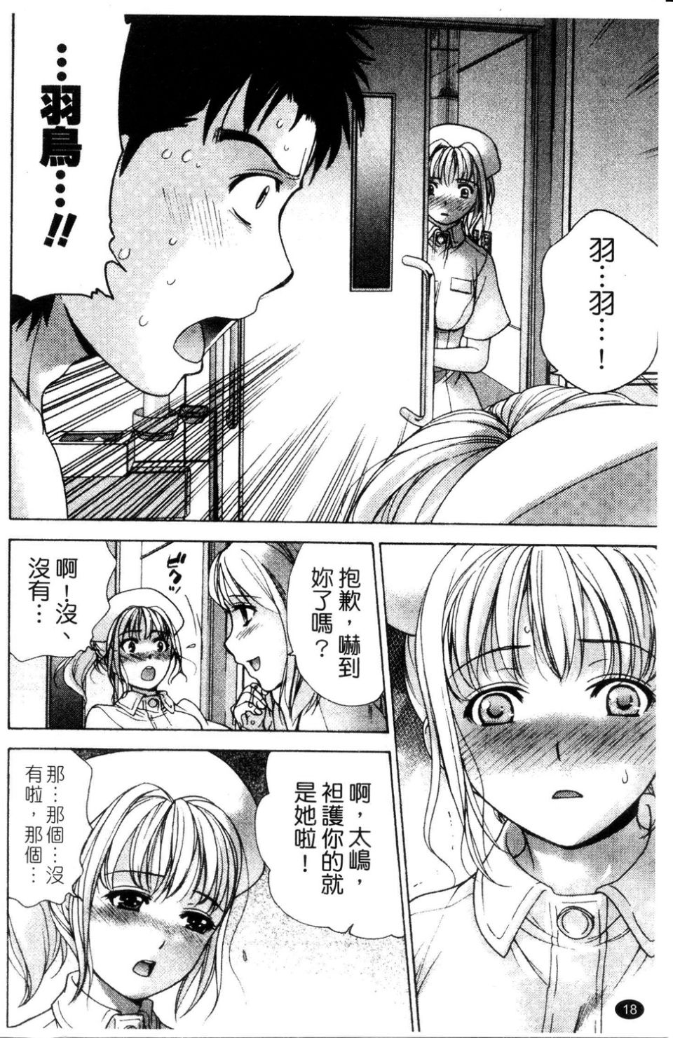 019