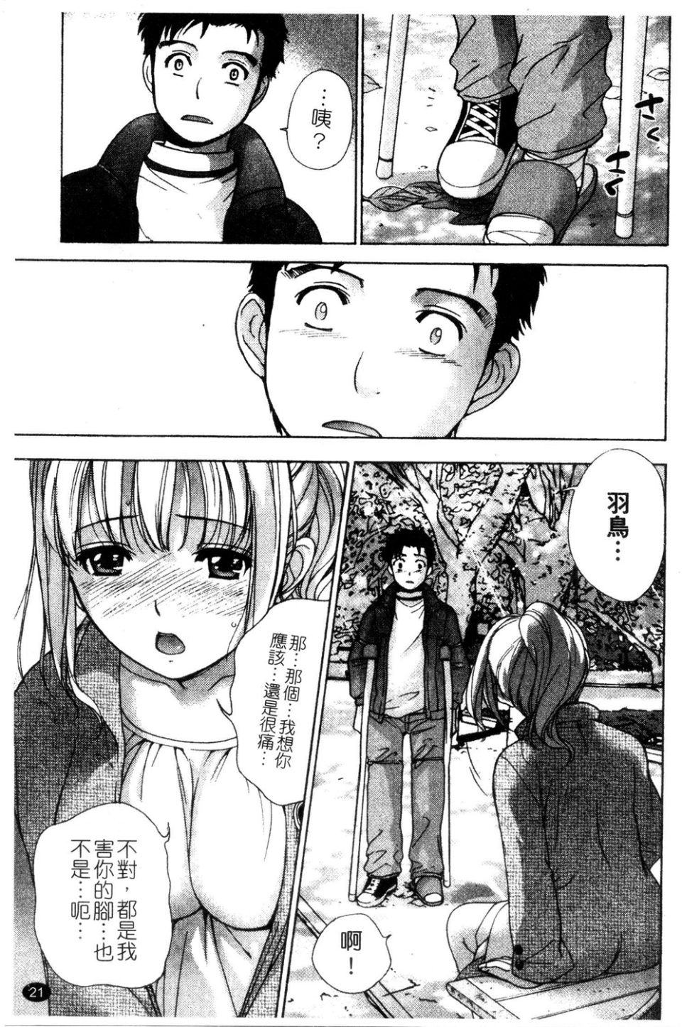 022