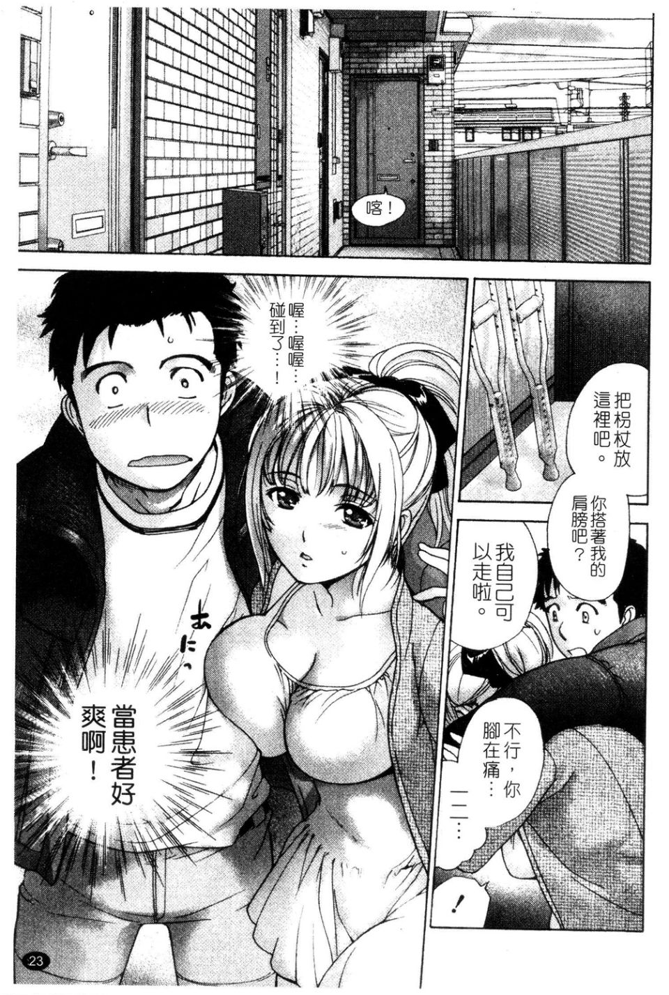 024