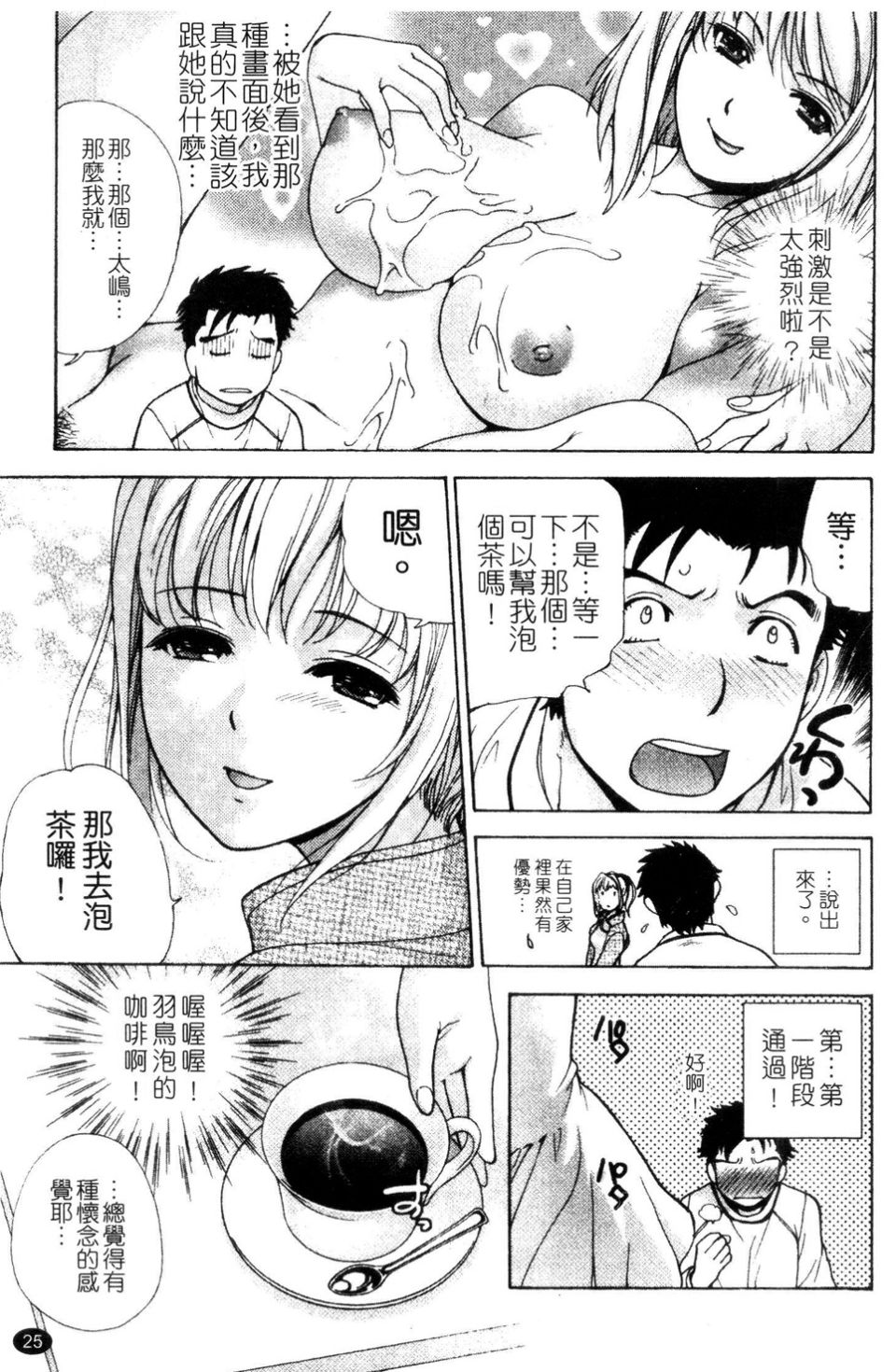 026