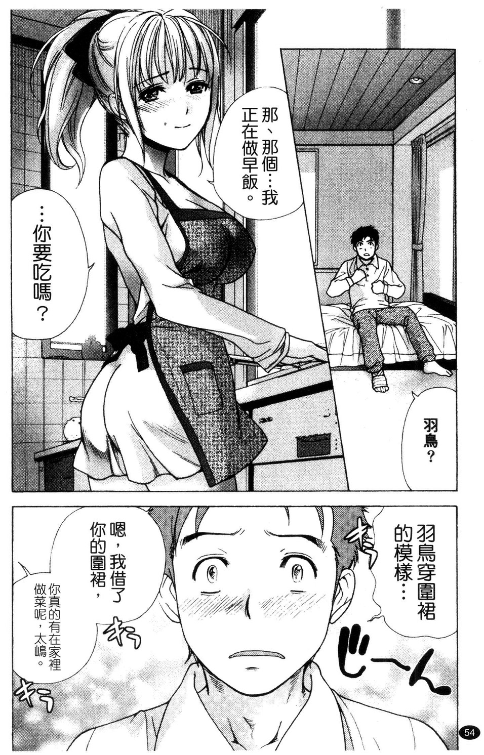 055