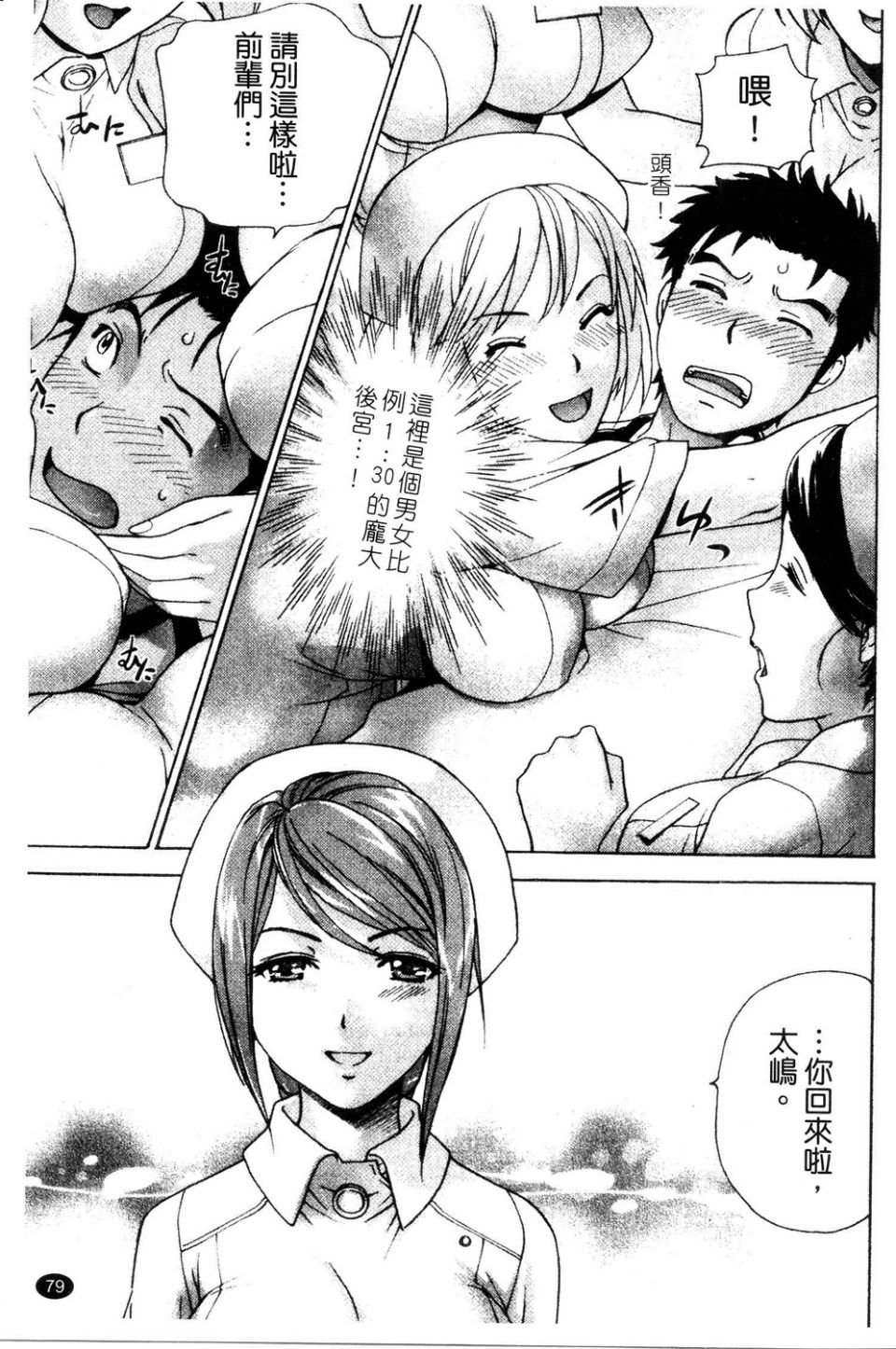 080