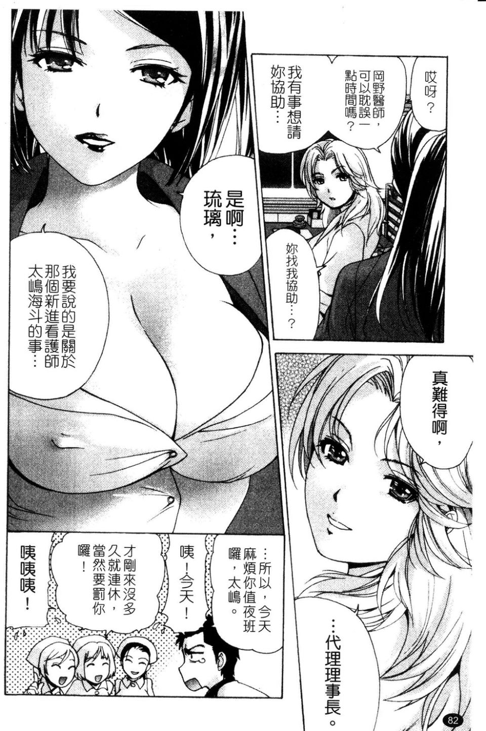 083