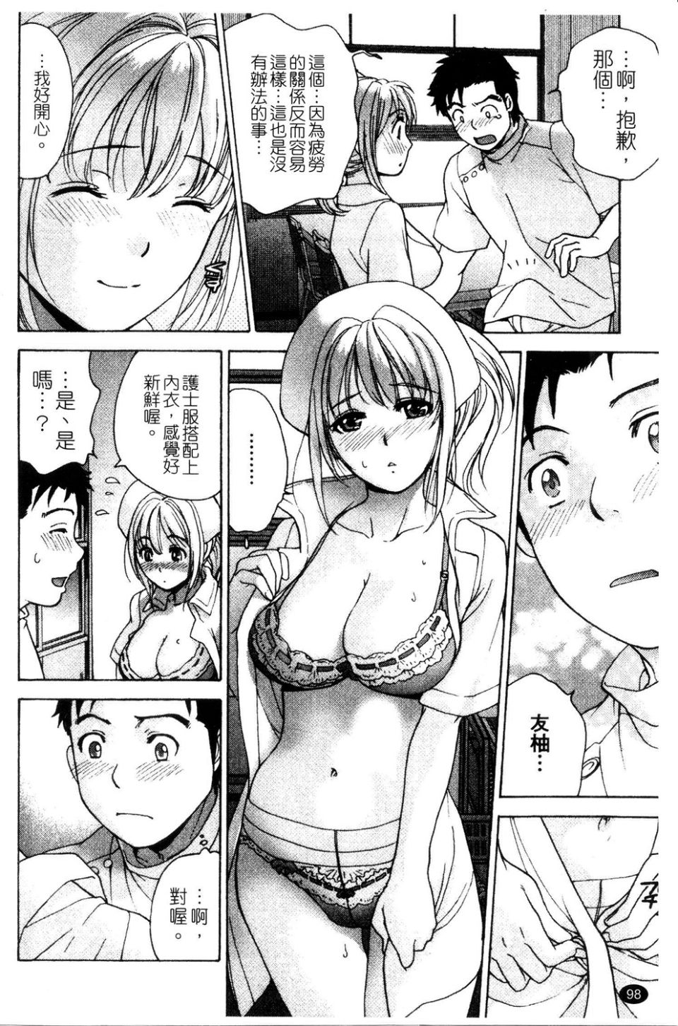 099
