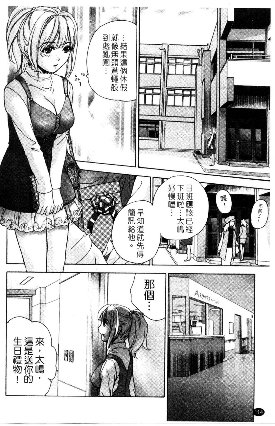 115