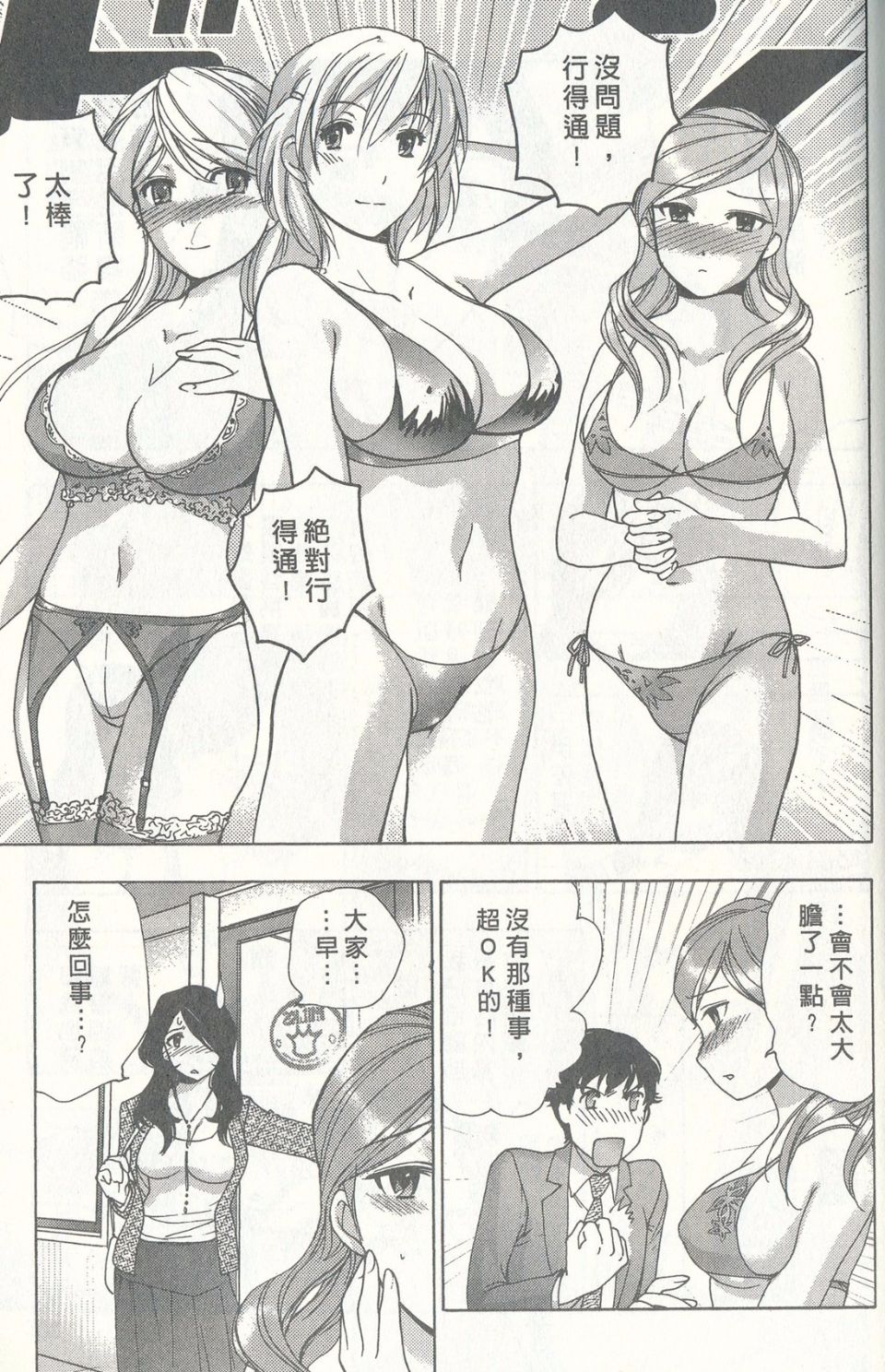 216
