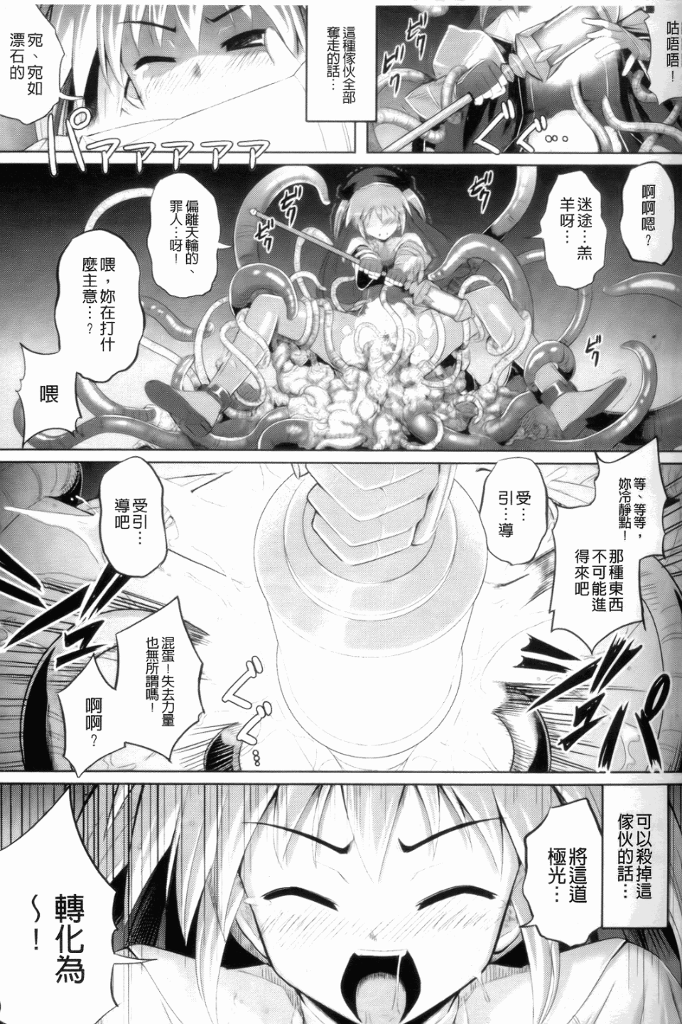 015