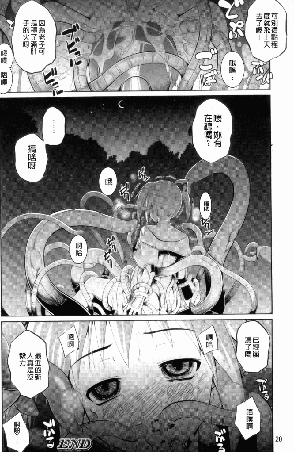 022