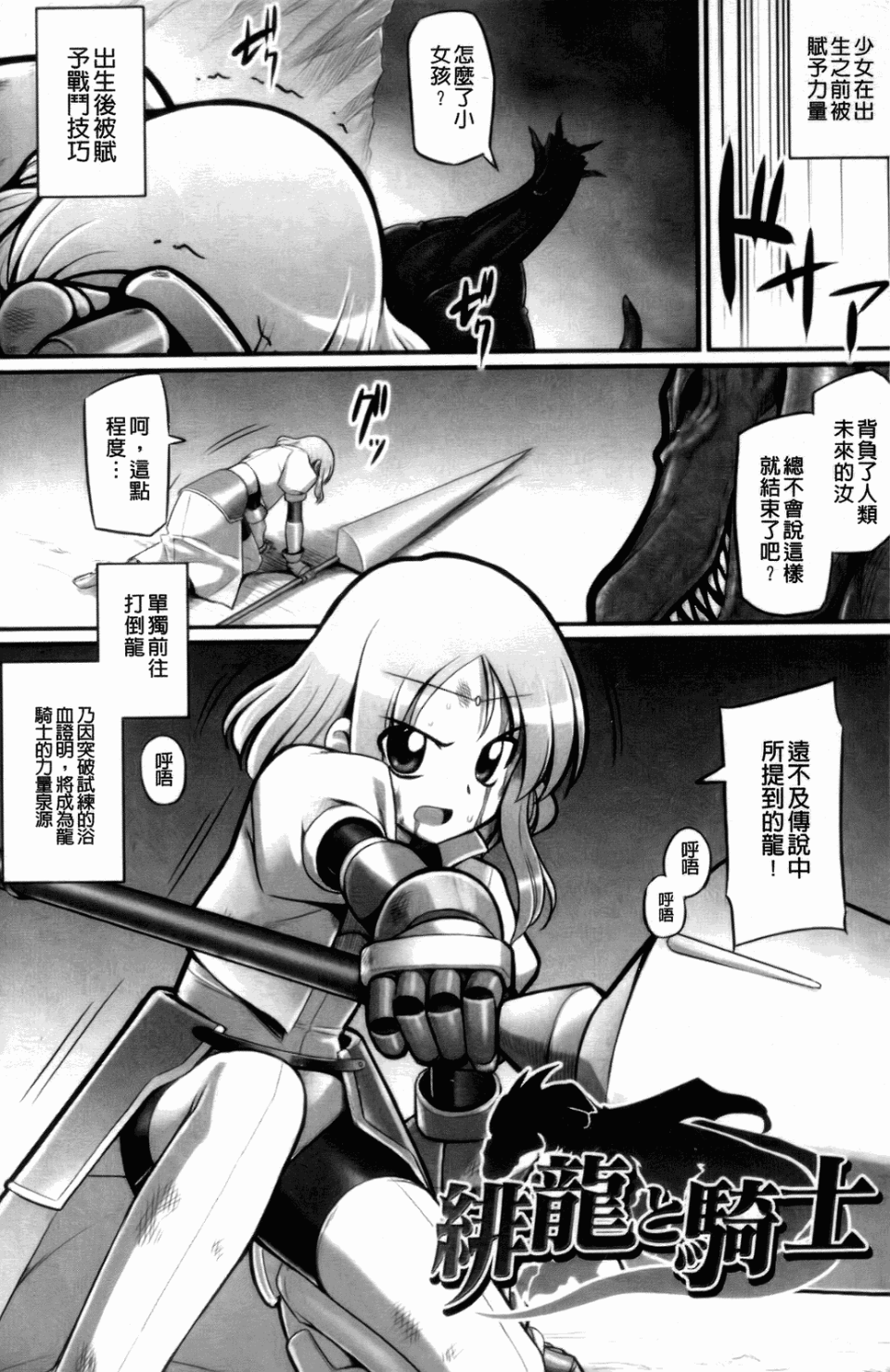 024