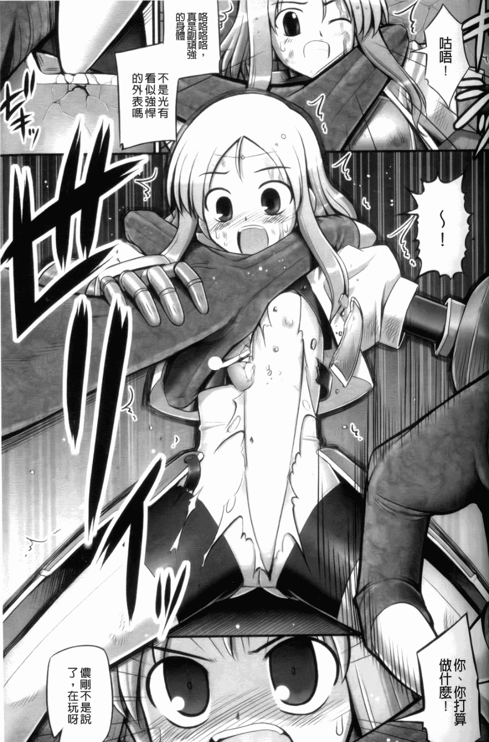 027