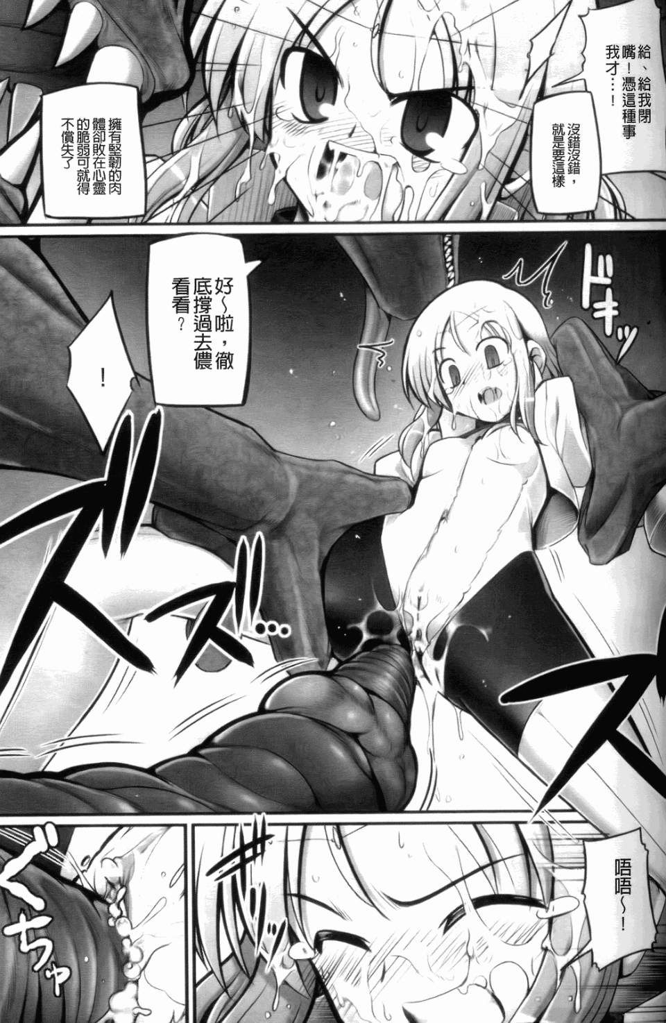 031