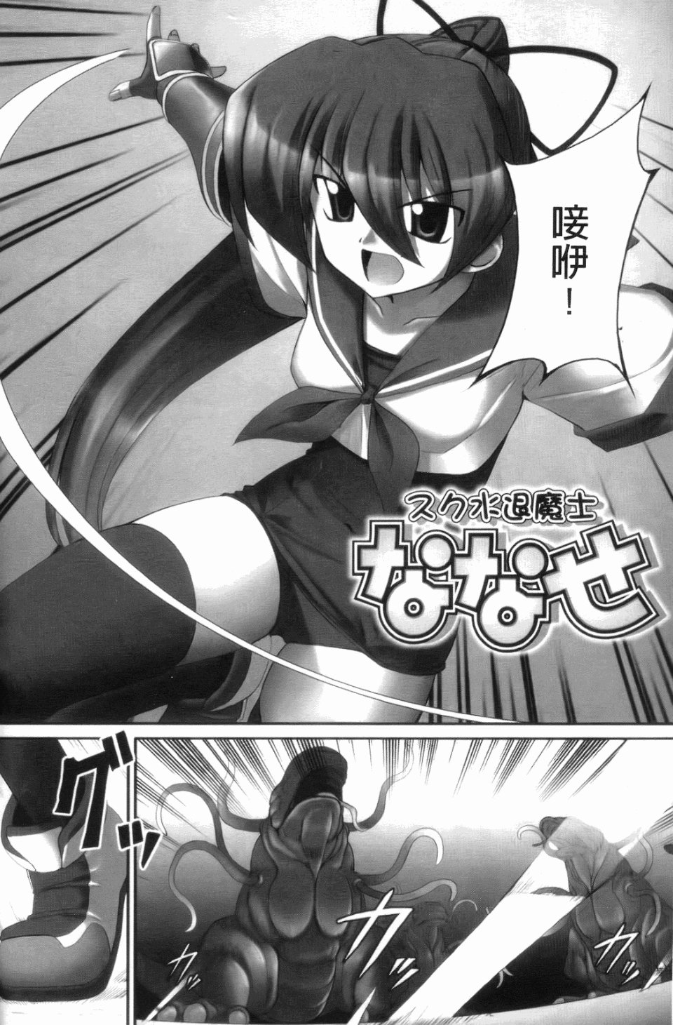 056