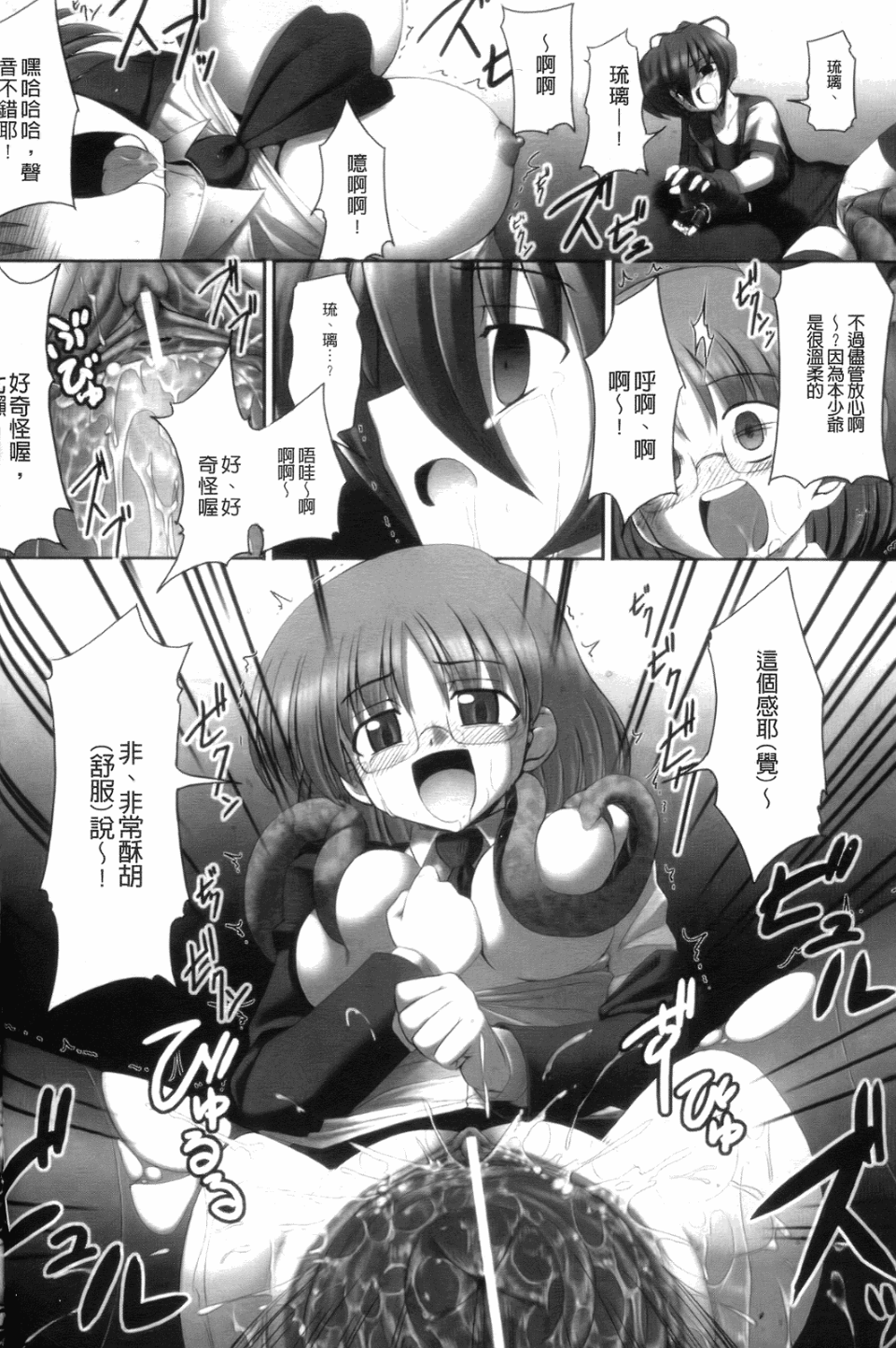 064