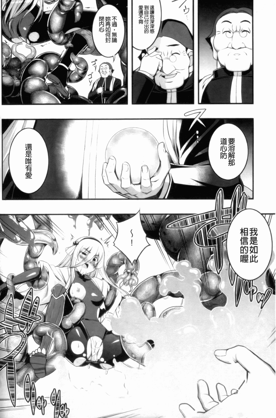 130