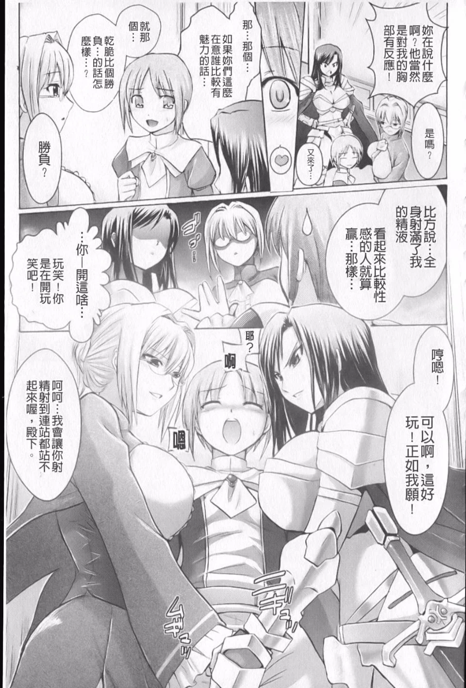 032