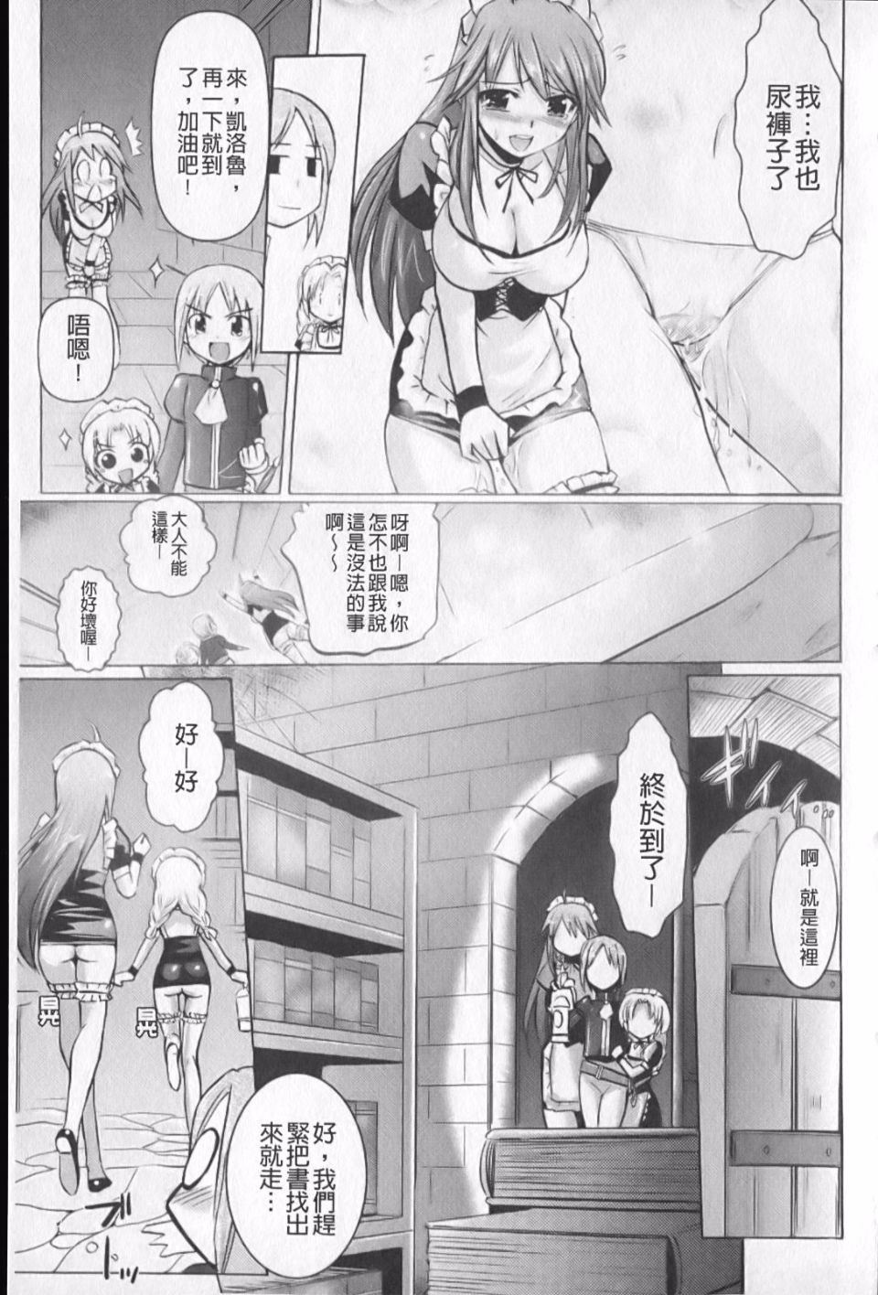 072