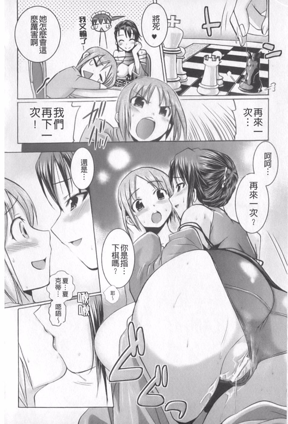 123