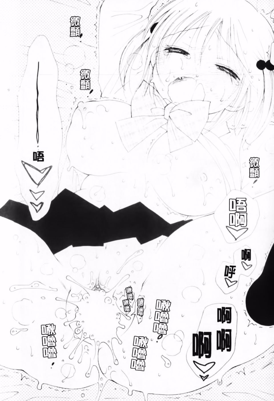021