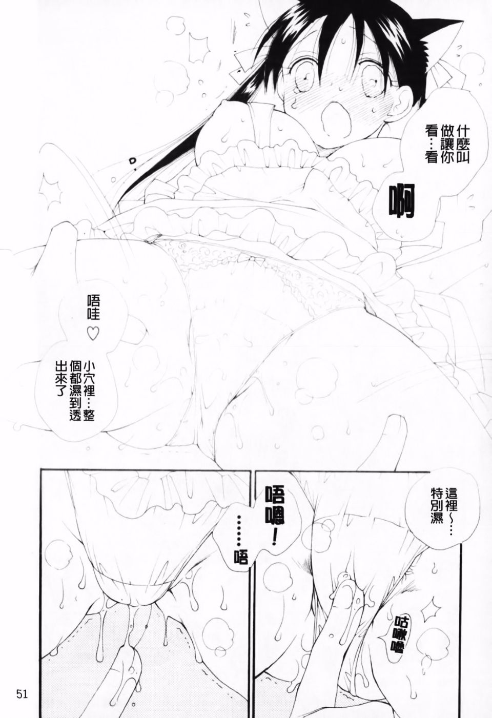 053