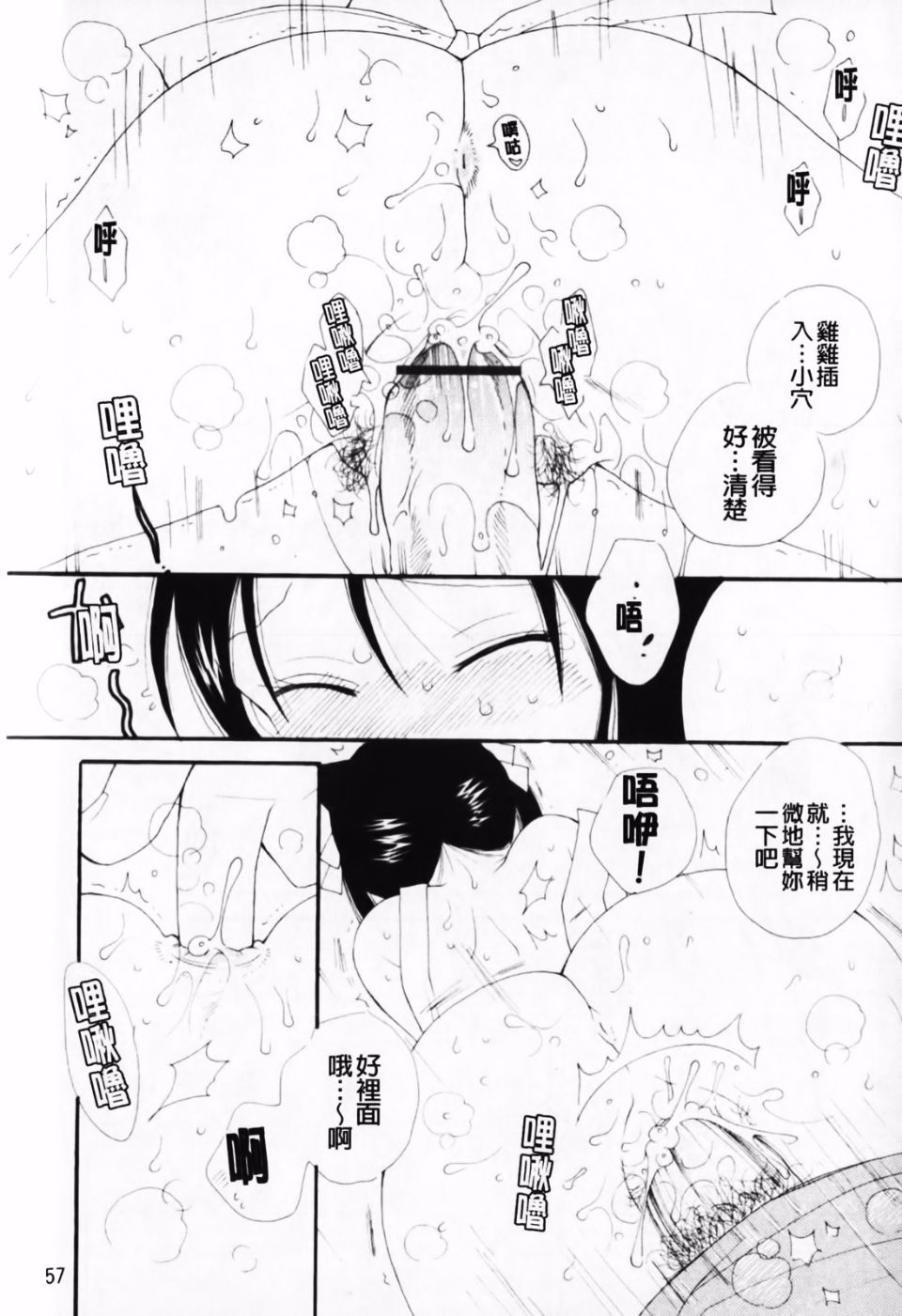 059