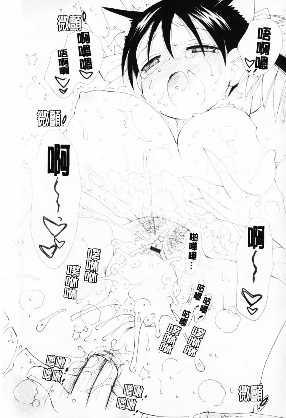 061