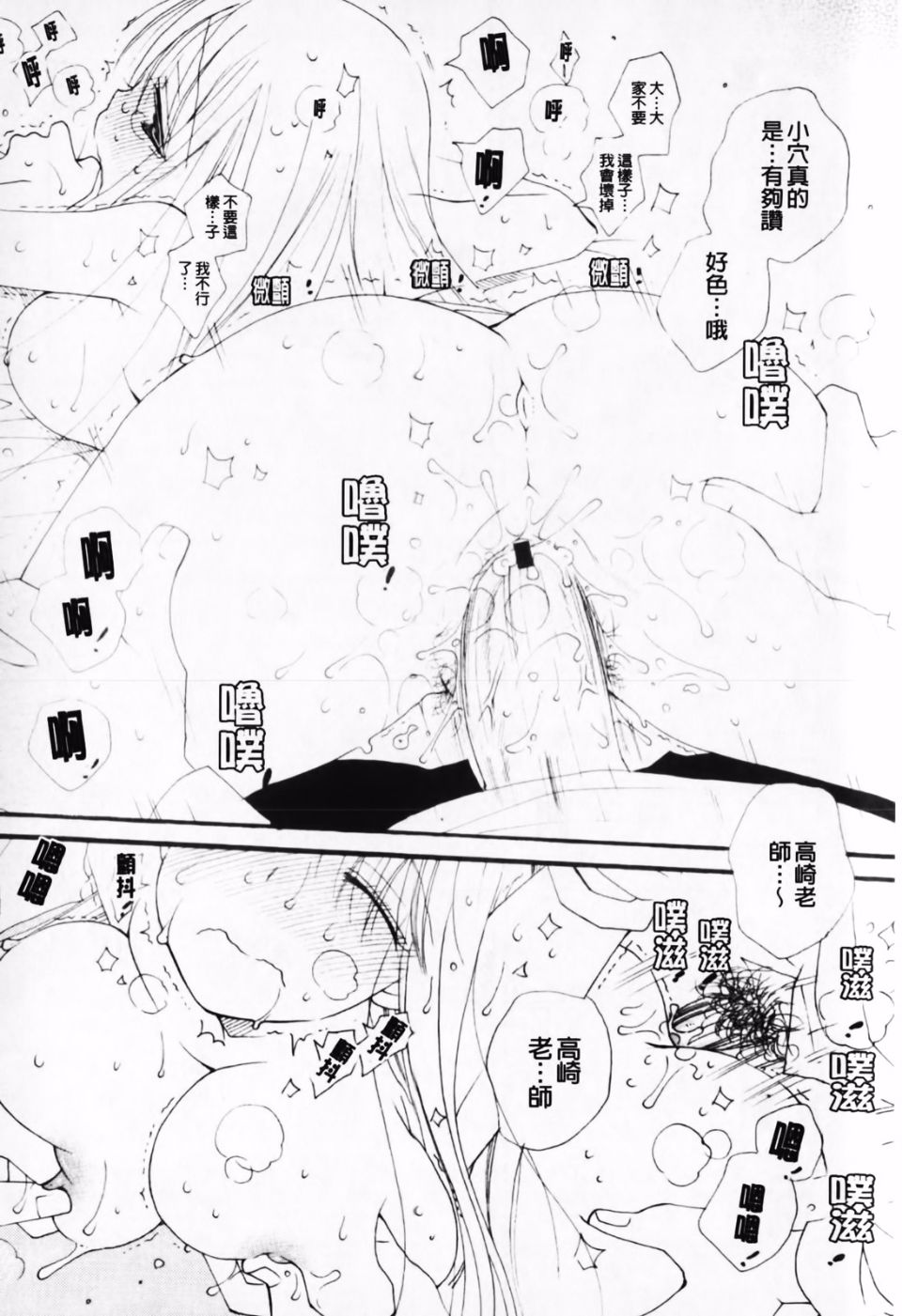 094