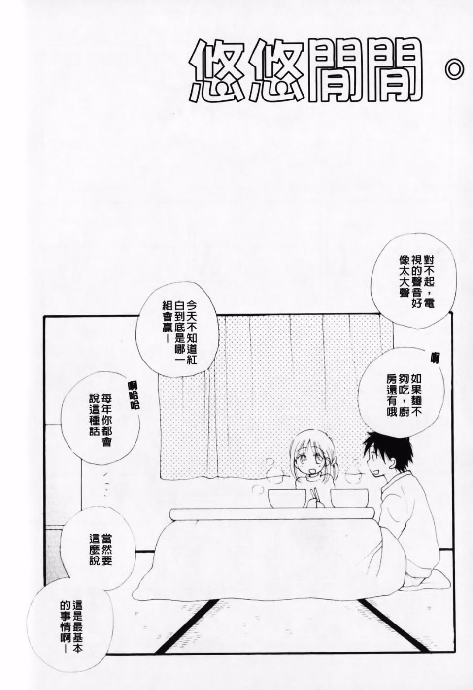 155