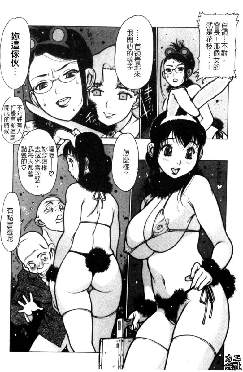 114