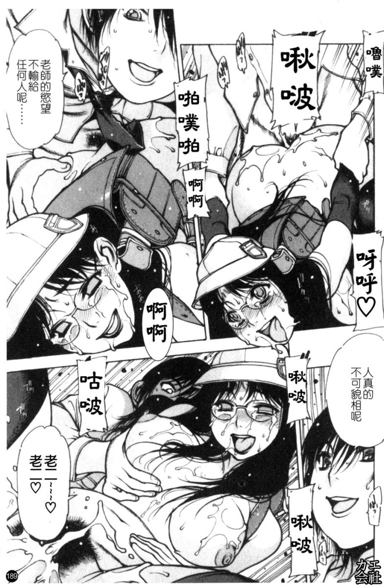 182