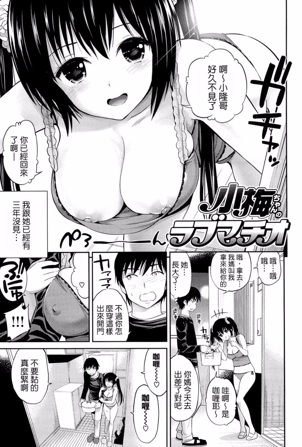 032